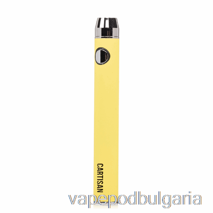 Vape Bulgaria Cartisan бутон Vv 900 двойно зареждане 510 батерия [микро] жълта